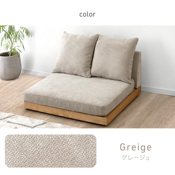 タンスのゲン 本日+5% 【商品番号：82500047・99900370専用】カバー