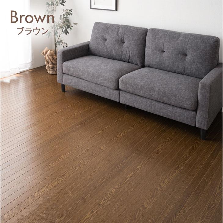 ウッドカーペット 団地間3畳 カラー：ブラウン 送料込 低ホルマリン タンスのゲン ウッドカーペット 3畳 団地間 フローリングマット