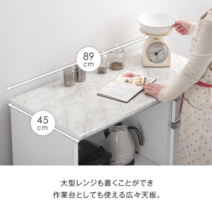 オシャレ食器棚　レンジボード　キッチンカウンター　北欧風 楽天市場】食器棚 キッチンボード レンジ台 レンジボード 完成品 北欧