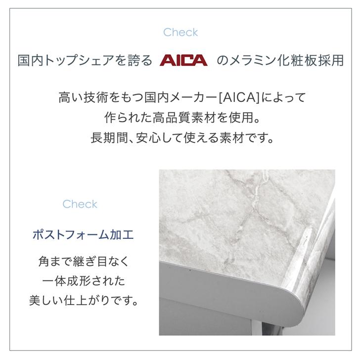 タンスのゲン 食器棚 おしゃれ 収納 カップボード 北欧 国産 完成品 幅