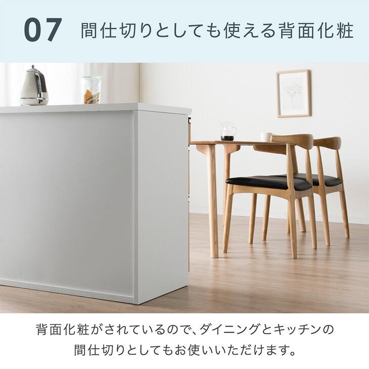 宇都宮でオシャレな家具を探すなら『オトワリバース！』レンジボード W900 収納棚 食器棚 ブラウン キッチン収納 中古品 食器棚 | 宇都宮のリサイクルショップ オトワリバース