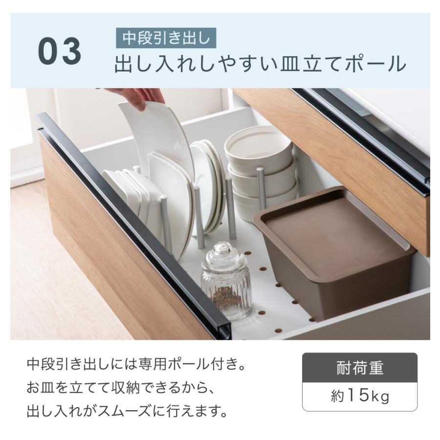 タンスのゲン 本日+5% 食器棚 おしゃれ 収納 カップボード 北欧 国産