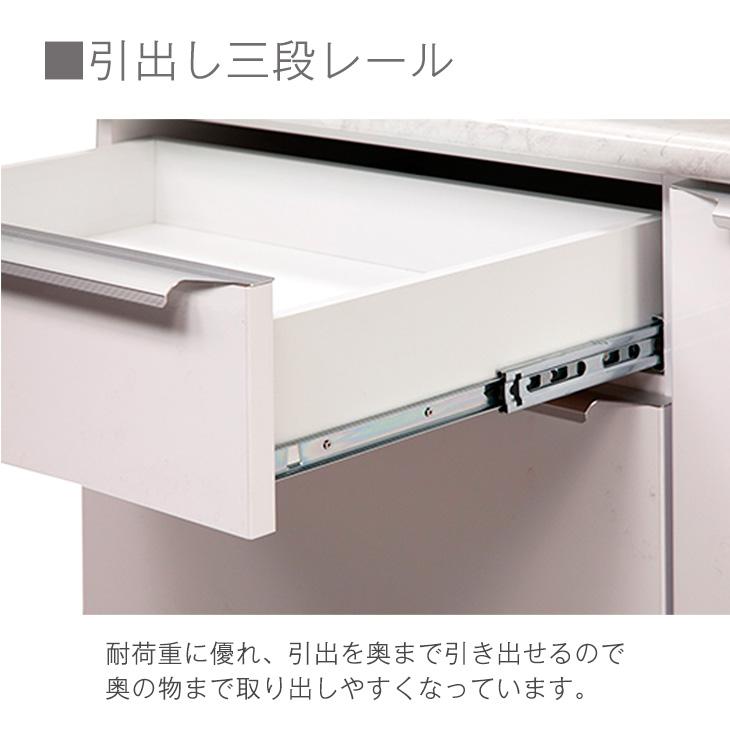 タンスのゲン 食器棚 おしゃれ 収納 カップボード 北欧 国産 完成品 幅