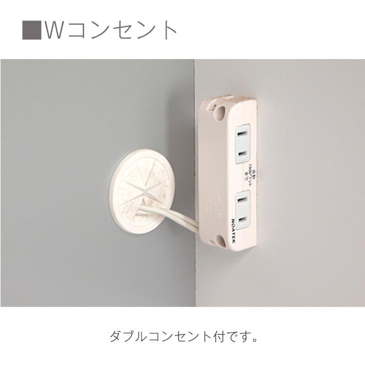 食器棚 おしゃれ 収納 カップボード 北欧 国産 完成品 幅90 レンジ台 レンジラック 食器 棚
