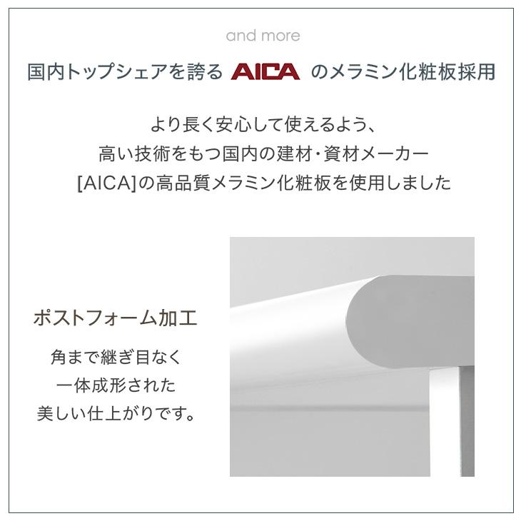 食器棚 おしゃれ 収納 カップボード 北欧 国産 完成品 幅90 レンジ台 レンジラック 食器 棚