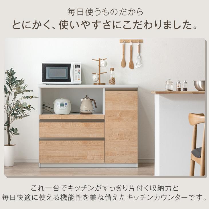 スタイリッシュ＆実用的！大型キッチン収納ボックス スタイリッシュ