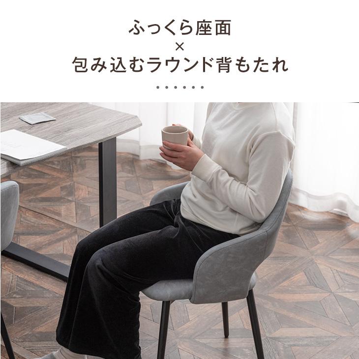 タンスのゲン ダイニングチェア おしゃれ チェア ヴィンテージ タンスのゲン ダイニングチェア おしゃれ チェア ヴィンテージ