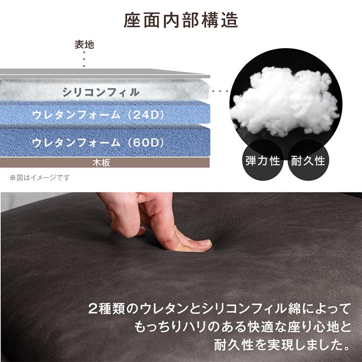 タンスのゲン ダイニングチェア 1脚 おしゃれ チェア ダイニング