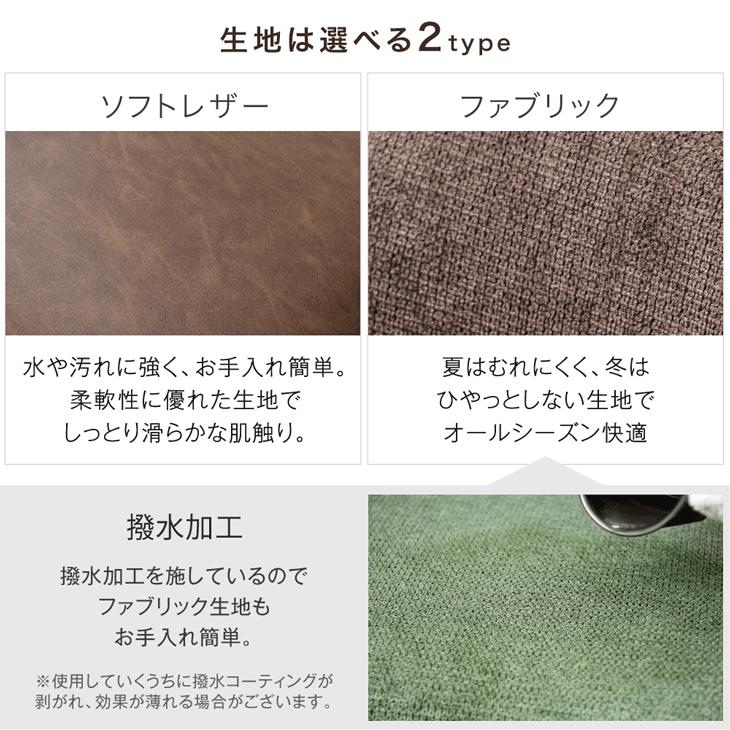 【愛品倶楽部柏店】アンティーク調 座面鋲止め オールドチェア2脚セット ヴィンテージ風チェア2脚セット Levi(リーバイ) | 家具・インテリア