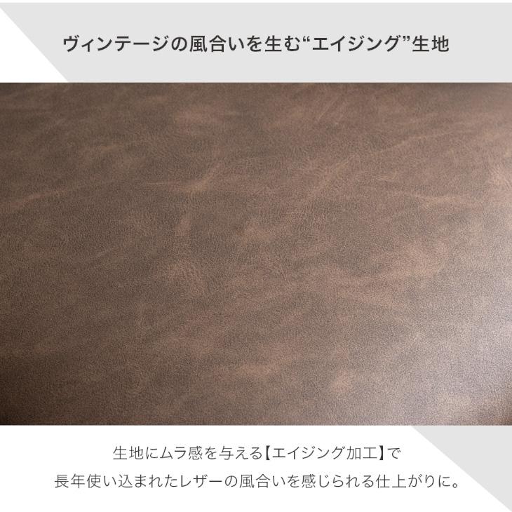 ダイニングベンチ 100 単品 2人用 チェア クッション 2人掛け ダイニング ベンチ シート ベンチチェア 100cm ベンチ椅子_6