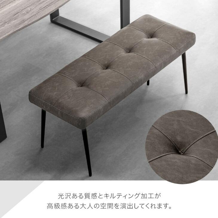 タンスのゲン 本日+4% ダイニングベンチ 100 単品 2人用 チェア