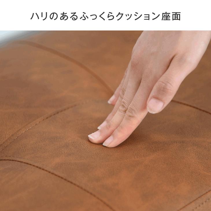 ダイニングベンチ 100 単品 2人用 チェア クッション 2人掛け ダイニング ベンチ シート ベンチチェア 100cm ベンチ椅子_9