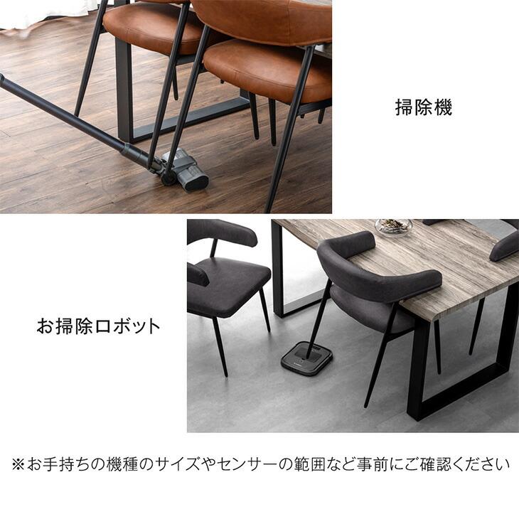 ◇ダイニングチェアー北欧ヴィンテージ風　メイクアップチェアー◇お値下げ!! タンスのゲン ダイニングチェア おしゃれ 北欧 肘付き 椅子