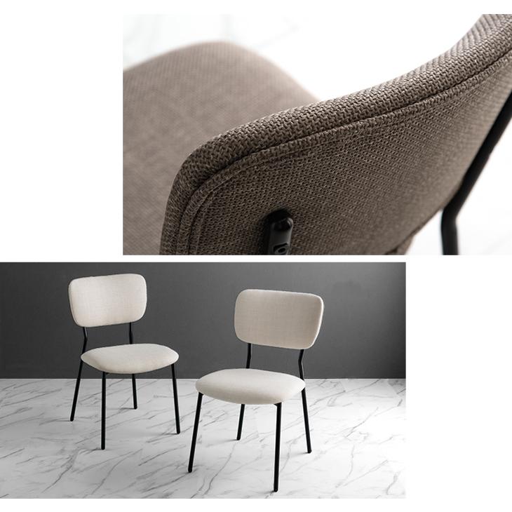 タンスのゲン ダイニングチェア 北欧 おしゃれ 椅子 ダイニング