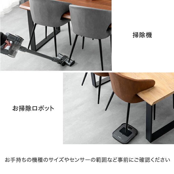 タンスのゲン 7日+5% ダイニングチェア 2脚セット おしゃれ セット