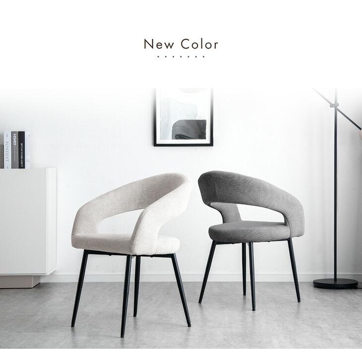 タンスのゲン ダイニングチェア 2脚セット 北欧 ダイニングチェアー