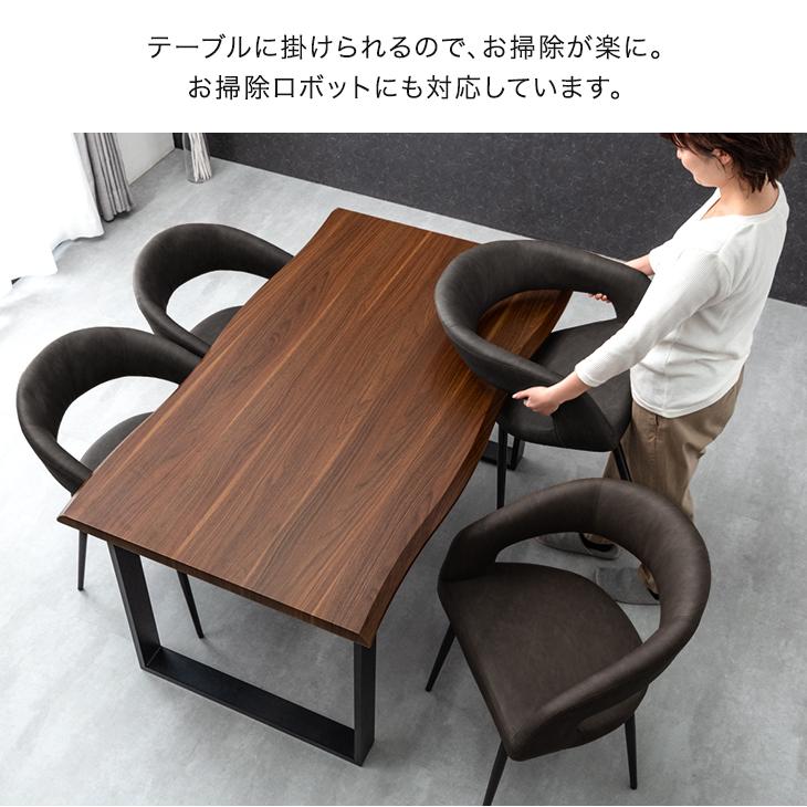 北欧風?IKEA ダイニングチェア 肘付き 木製 食卓椅子 シンプル 合皮 黒