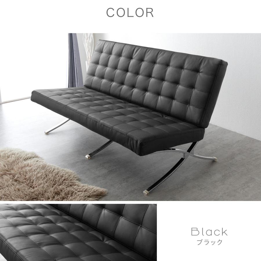 8日+5% ソファ 2P 2人掛け デザイナーズチェア ソファーブラック