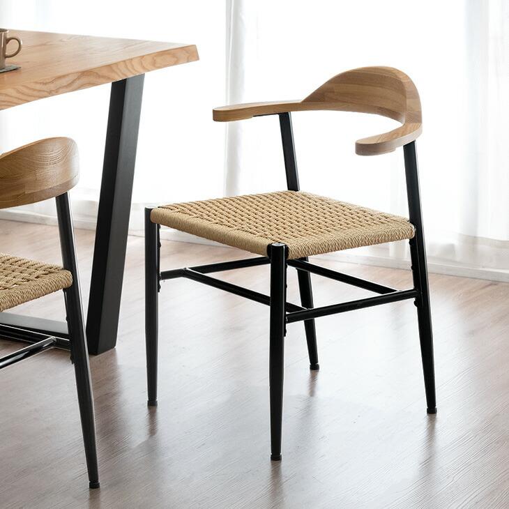 タンスのゲン 19日+5% ダイニングチェア 北欧 肘付き おしゃれ 2脚