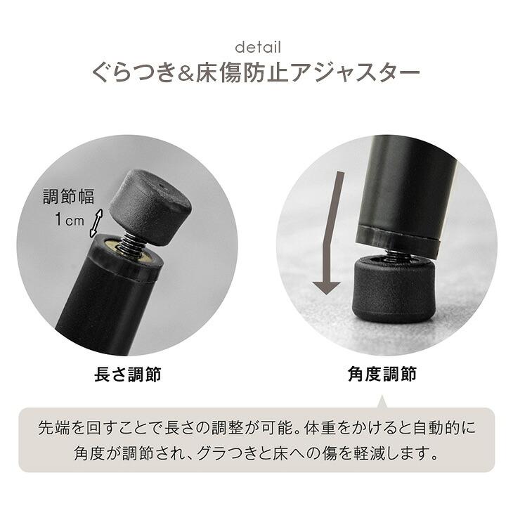 ダイニングチェア 2脚セット 回転式 肘付き 回転 肘付 座面高45cm スチール 回転式 ダイニングチェア デスクチェア_10