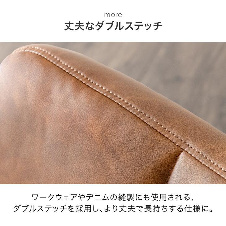 ダイニングチェア 2脚セット 回転式 肘付き 回転 肘付 座面高45cm スチール 回転式 ダイニングチェア デスクチェア_11