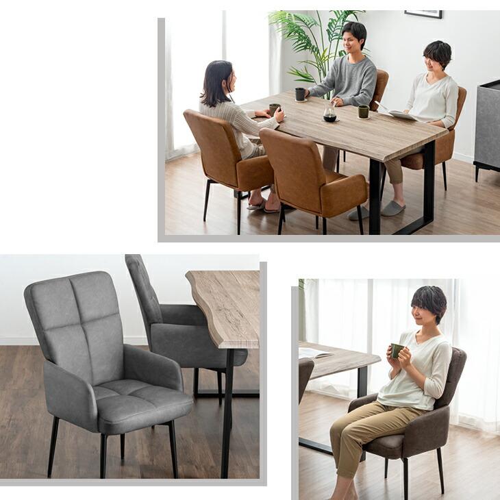 肘掛け付き　回転椅子　1脚 ダイニングチェア②　 ⇨⇨売却期間限定品!! タンスのゲン ダイニングチェア 1脚 回転式 肘付き 回転 肘付 座面高