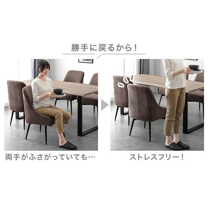 タンスのゲン ダイニングチェア 回転 2脚 単品 おしゃれ 北欧 レザー