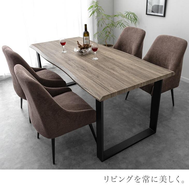 タンスのゲン ダイニングチェア 回転 2脚 単品 おしゃれ 北欧 レザー