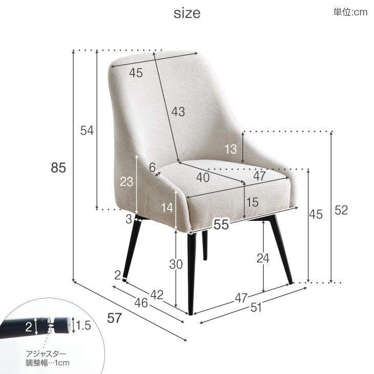 タンスのゲン ダイニングチェア 回転 1脚 単品 おしゃれ 北欧 レザー