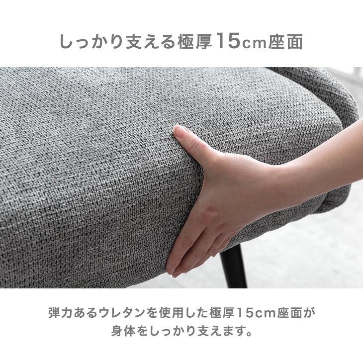 タンスのゲン ダイニングチェア 回転 1脚 単品 おしゃれ 北欧 レザー