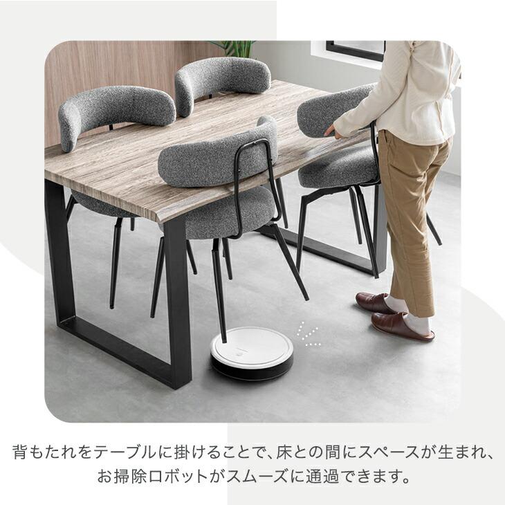 タンスのゲン ダイニングチェア 回転 おしゃれ 2脚 回転式 北欧 肘付き