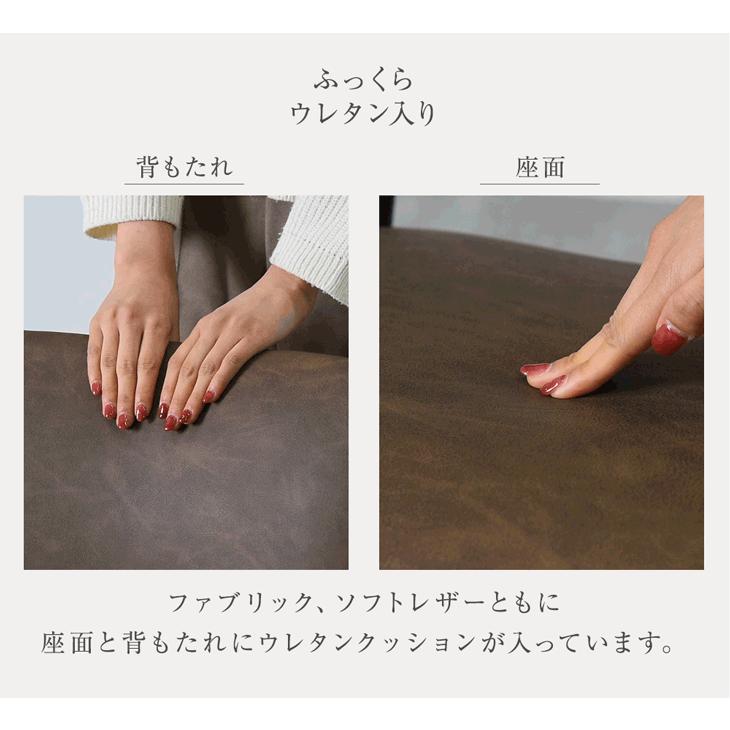 タンスのゲン ダイニングチェア 4脚セット ダイニングチェア― 北欧