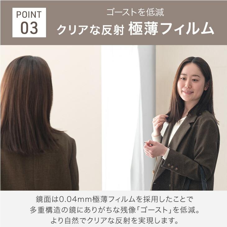 全身鏡 壁掛け 割れない 180 幅60 おしゃれ 鏡 全身 軽量 フレームレス