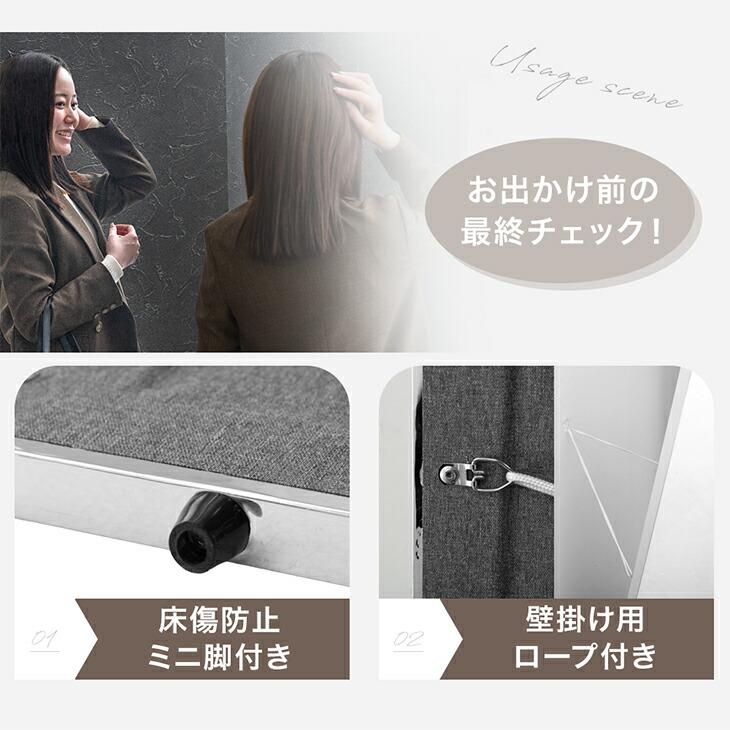 27日P15%〜 全身鏡 割れない 姿見 おしゃれ 超軽量 ダンス