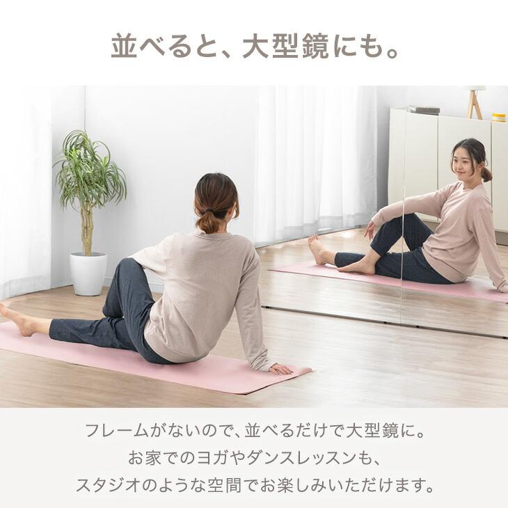 全身鏡 壁掛け 割れない 180 幅80 おしゃれ 鏡 全身 軽量 フレームレス