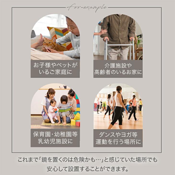 全身鏡 壁掛け 割れない 180 幅80 おしゃれ 鏡 全身 軽量 フレームレス