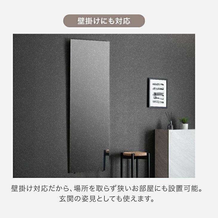 割れない鏡 フィルムミラー ダンス 幅100cm 鏡 全身鏡 姿見 johnlife 割れない鏡 フィルムミラー ダンス 鏡 幅100cm 全身鏡