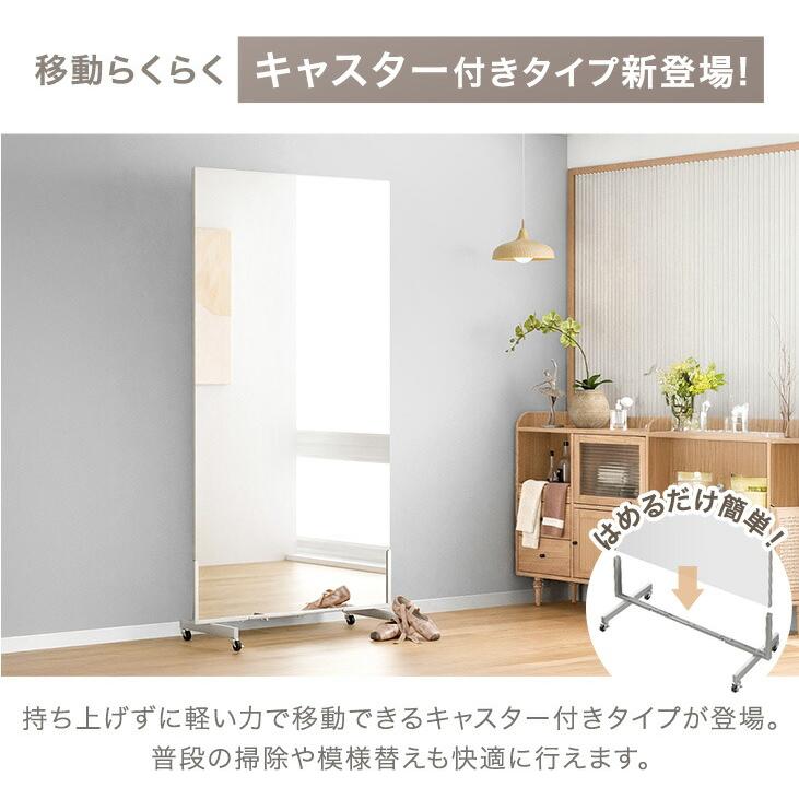 全身鏡 壁掛け 割れない 180 幅100 おしゃれ 鏡 全身 軽量 フレーム