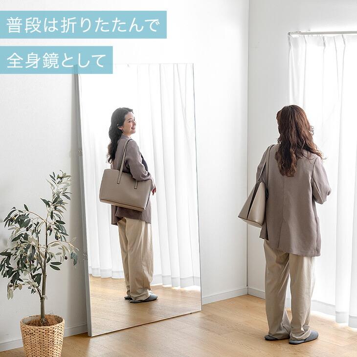 割れない鏡 スタンドミラー 姿見 全身鏡 軽量 幅100×160cm（ブラック） 全身鏡 割れない 幅100 2面鏡 おしゃれ 鏡 軽量 長方形 割れない鏡