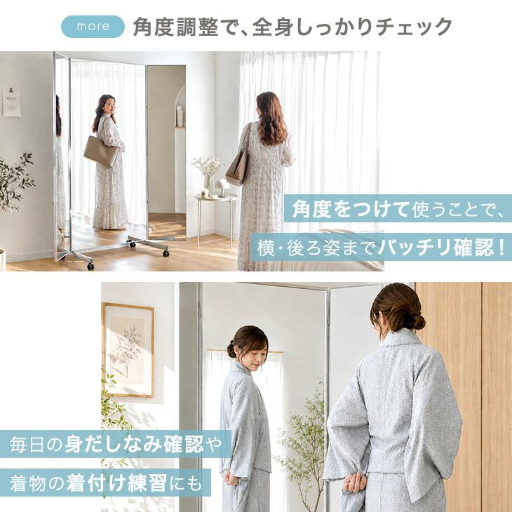 タンスのゲン 28日+5% 全身鏡 割れない 190 幅160 おしゃれ 鏡 全身