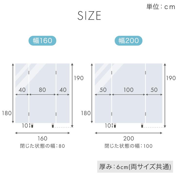 タンスのゲン 7日+5% 全身鏡 割れない 190 幅200 おしゃれ 鏡 全身