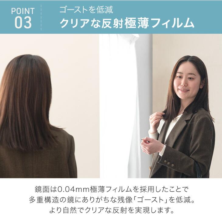 タンスのゲン 11日+5% 全身鏡 割れない 190 幅200 おしゃれ 鏡 全身