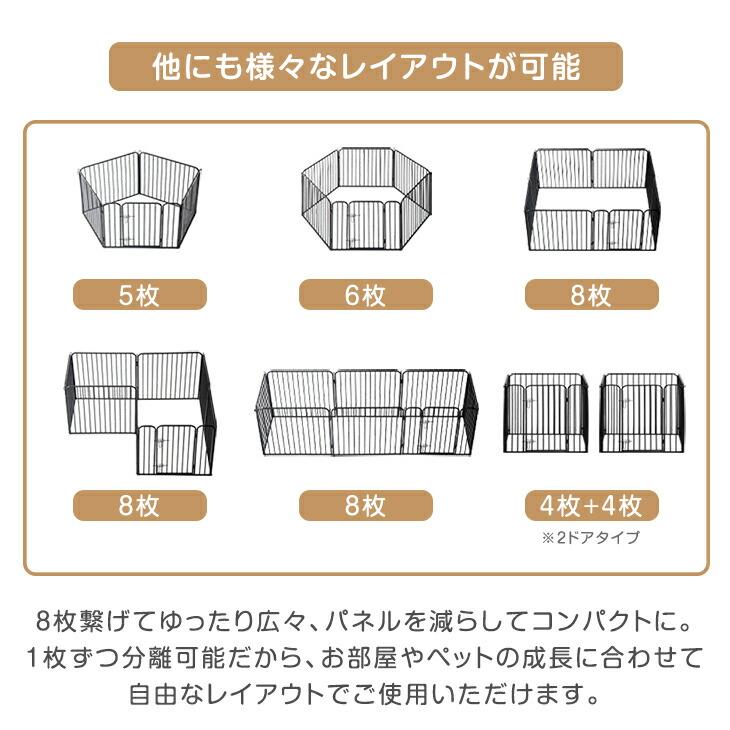 タンスのゲン ペットサークル 犬用 折りたたみ 屋内外兼用 犬 ケージ