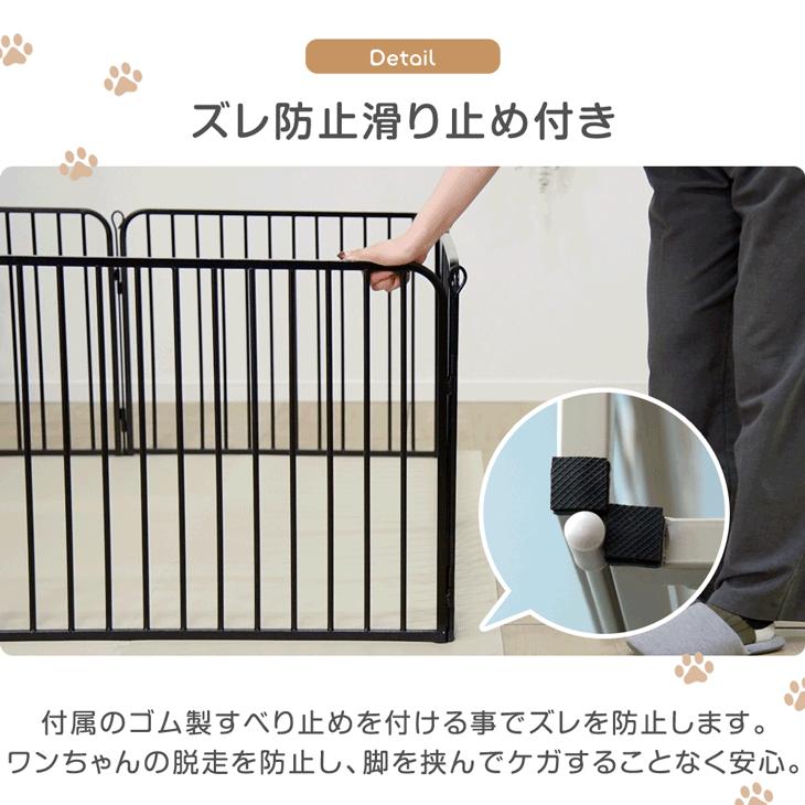 タンスのゲン ペットサークル 犬用 折りたたみ 屋内外兼用 犬 ケージ