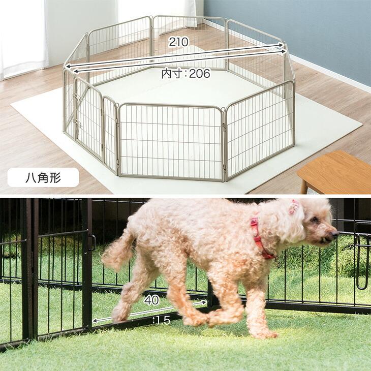 タンスのゲン ペットサークル 犬用 大型犬 屋内外兼用 小型犬 タンスのゲン ペットサークル 犬用 大型犬 屋内外兼用 小型犬
