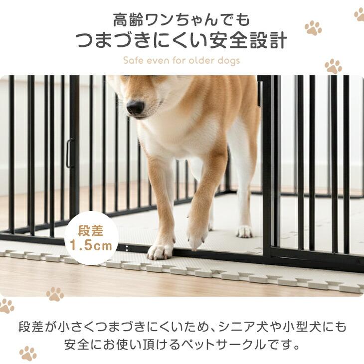 タンスのゲン 19日+5% ペットサークル 犬用 折りたたみ 屋内外兼用 犬