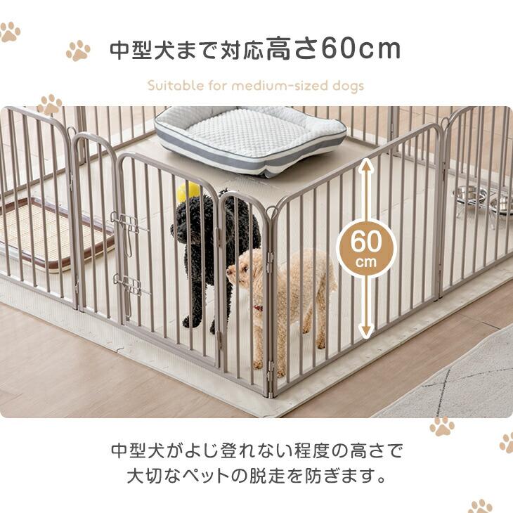 タンスのゲン ペットサークル 犬用 折りたたみ 屋内外兼用 犬 ケージ