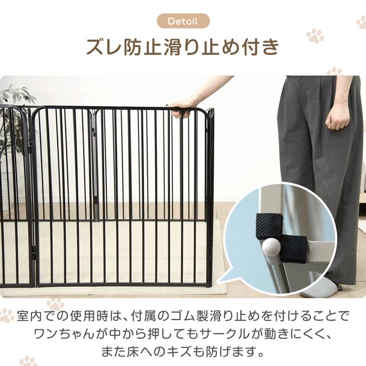 折りたたみ式 犬用 ゲート ゲージ ペットサークル dショッピング |【新発売記念】 徹底改良モデル ペットケージ