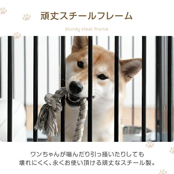 タンスのゲン ペットサークル 犬用 折りたたみ 屋内外兼用 犬 ケージ