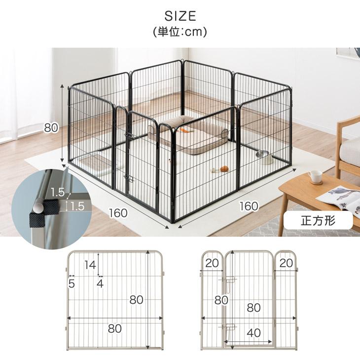 タンスのゲン 1日P13%〜 ペットサークル ハイタイプ 1ドア 屋 タンスのゲン 1日P13%〜 ペットサークル ハイタイプ 1ドア 屋